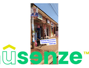 Shops for Sale in Kitara - 3